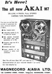 Akai 1963 2.jpg